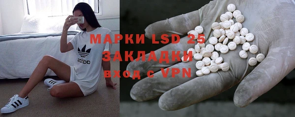 кокаин VHQ Белоозёрский