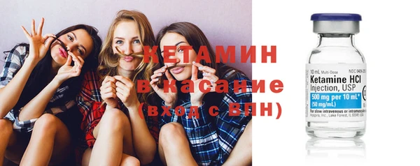 ECSTASY Белокуриха