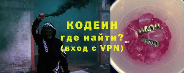кокаин VHQ Белоозёрский