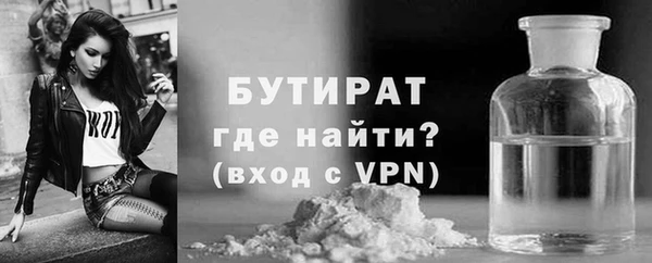 кокаин VHQ Белоозёрский