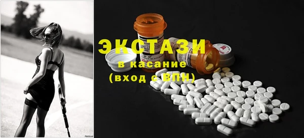 кокаин VHQ Белоозёрский