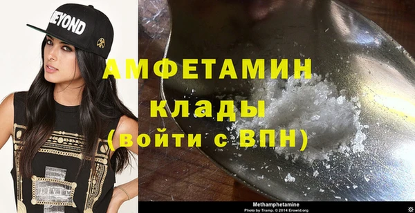 ECSTASY Белокуриха