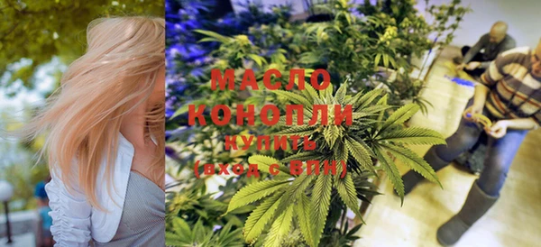 кокаин VHQ Белоозёрский