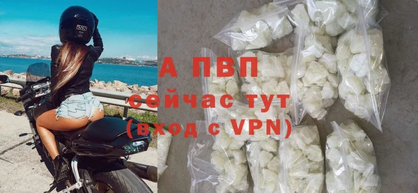 кокаин VHQ Белоозёрский