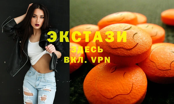 кокаин VHQ Белоозёрский