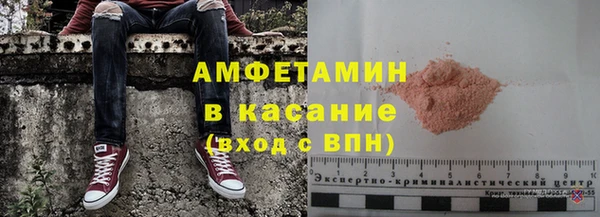 кокаин VHQ Белоозёрский