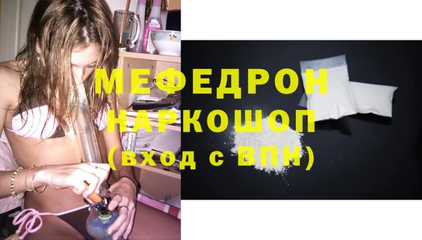 кокаин VHQ Белоозёрский
