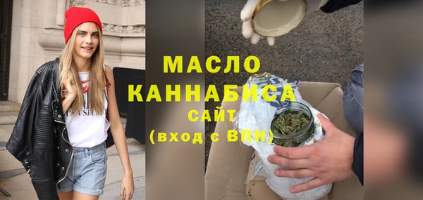 кокаин VHQ Белоозёрский