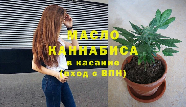 кокаин VHQ Белоозёрский