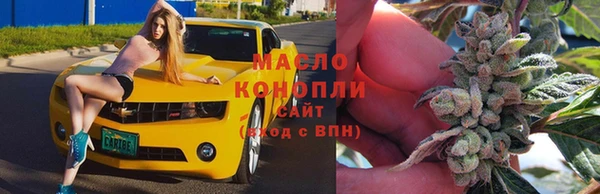 кокаин VHQ Белоозёрский